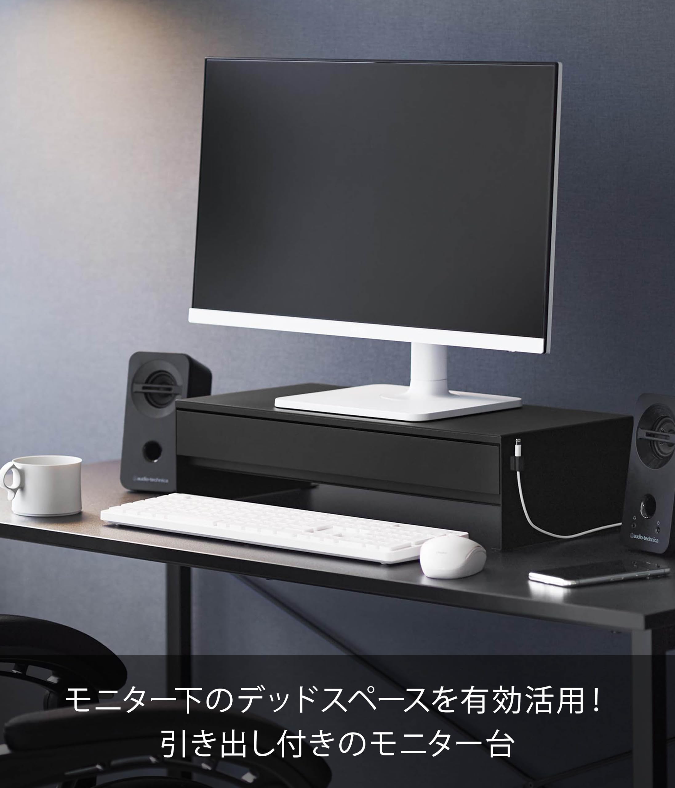 Amazon.co.jp: 山崎実業(Yamazaki) ゲームコントローラーも入る