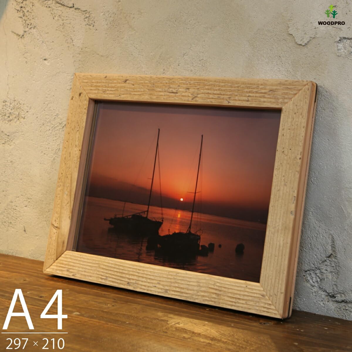 Amazon｜WOODPRO 古材 イージーフレーム （額） A4サイズ 無塗装 足場
