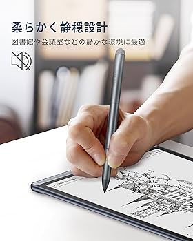 Amazon.co.jp: iFLYTEK AINOTE Air 2 電子ペーパー 専用スタイラスペン Amazon.co.jp: iFLYTEK AINOTE Air 2 電子ペーパー 専用スタイラスペン