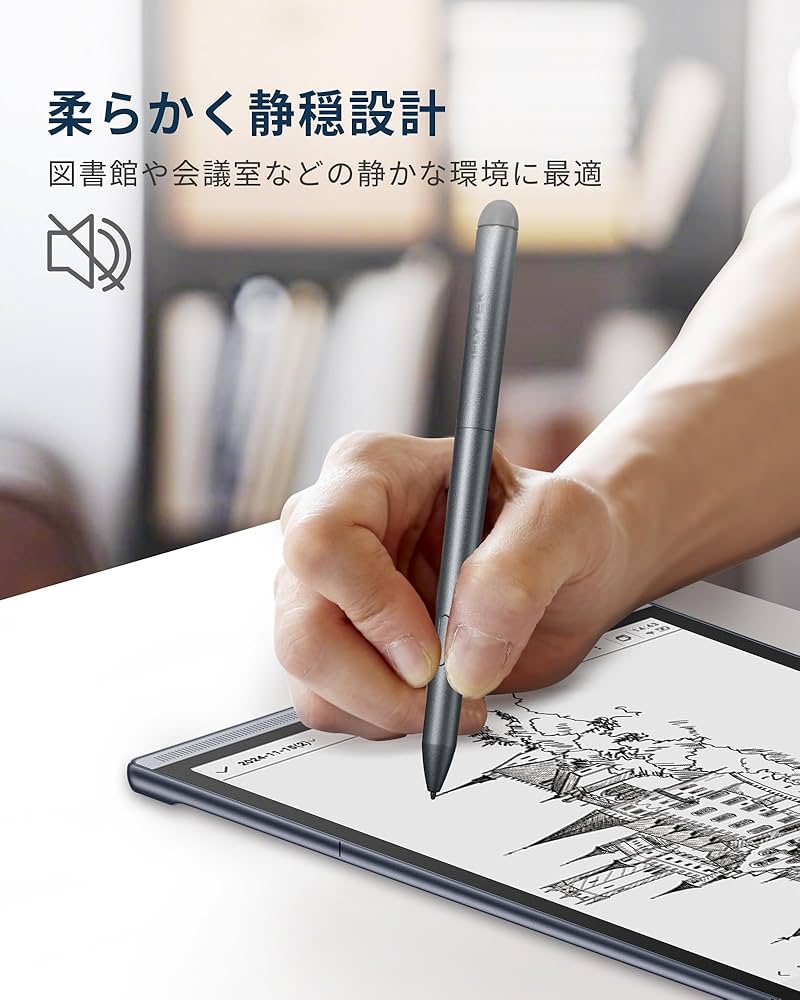 iFLYTEK AINOTE Air 本体 スタイラスペン及びカバー付 61obLbZgUYL._UF894,1000_QL80_.jpg