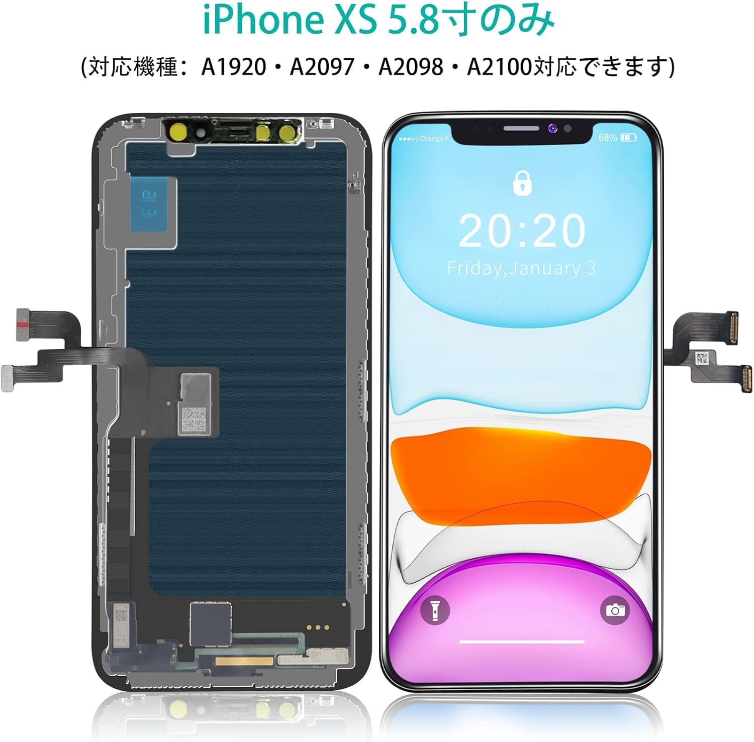 Amazon.co.jp: BeeFix for iPhone XS 液晶パネル LCD 画面交換