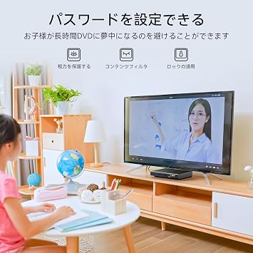 DVD Player HDMI, DVD Player for All Regions, Simple DVD Player for Seniors, CD DVD Player for Home Stereo Systems, HDMI and RCA Cables Included