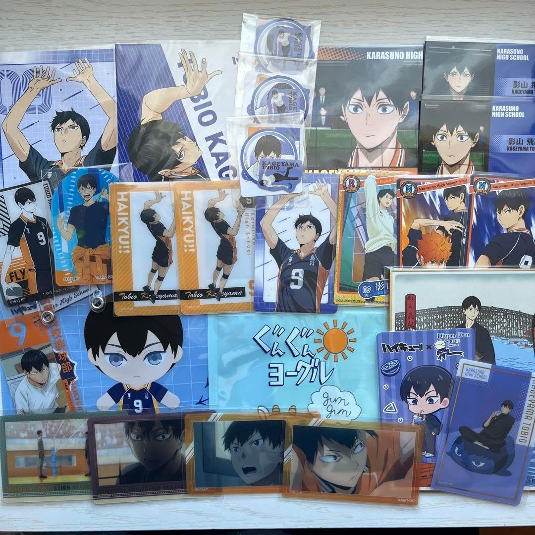 ハイキュー 影山飛雄 まとめ売り ハイキュー 影山飛雄 まとめ売り