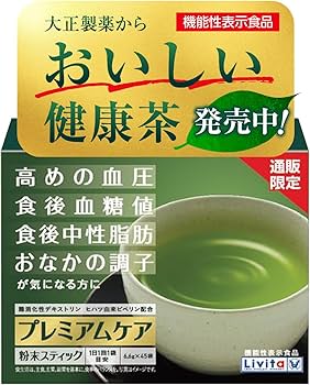 Amazon.co.jp: 【機能性表示食品】【Amazon.co.jp限定】大正製薬