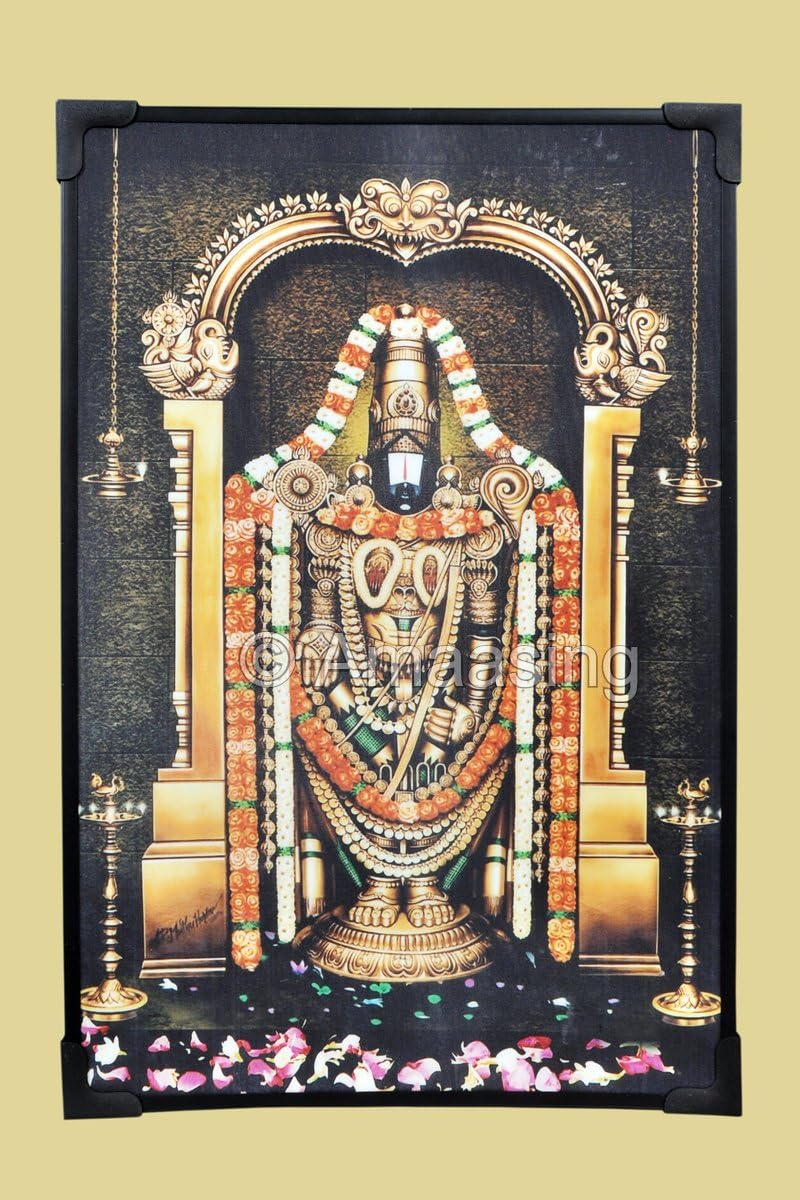 Lord Venkateswara Hindu god Laminated Photo frame Home