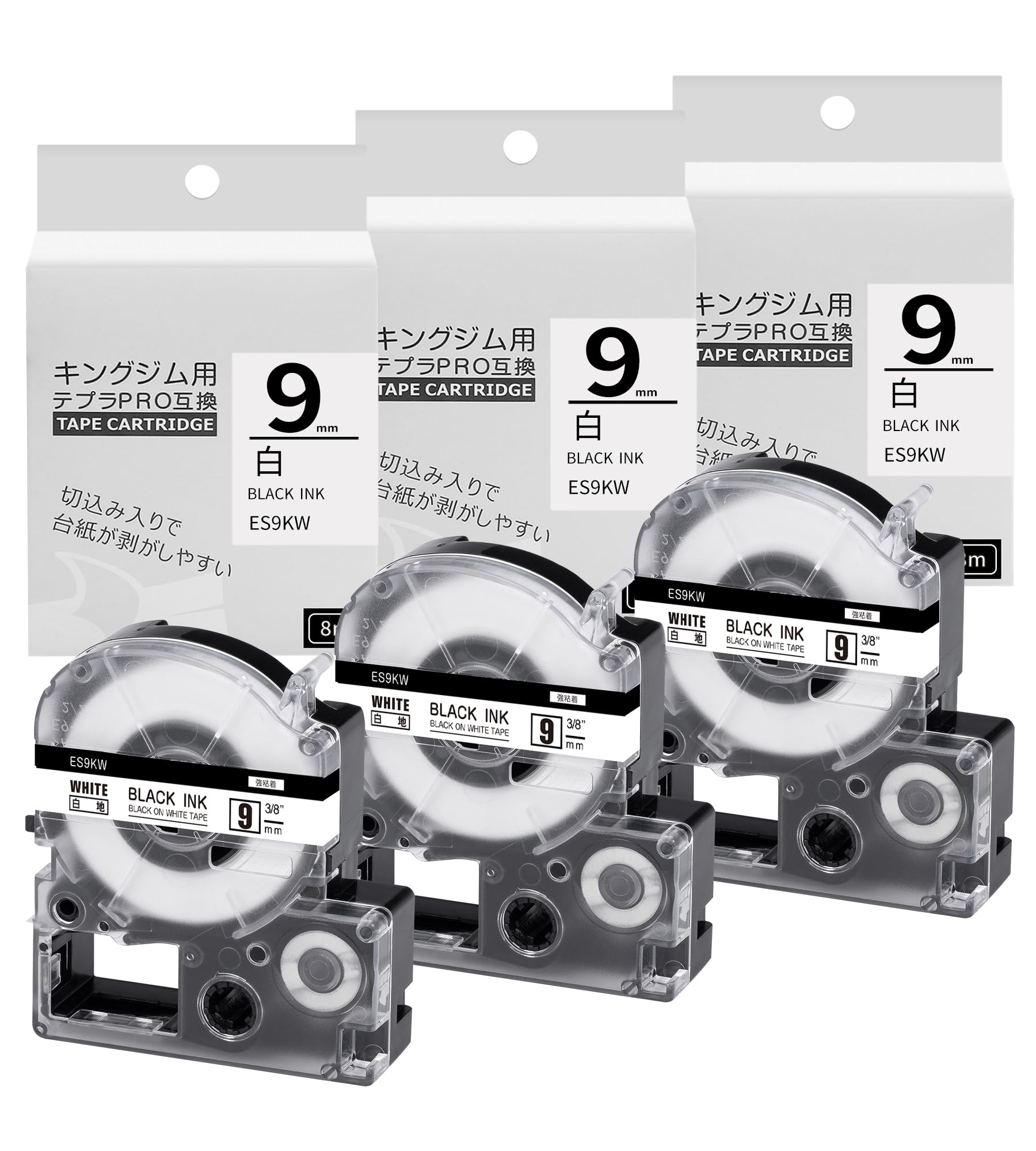 Compatible Tepra Tape 0.4 inch (9 mm) White Tepra PRO Tape Cartridges 3 Pcs 0.3 inch (9 mm) White with Black Letters 26.2 ft (8 m) Long KingJim Tape SS9K Jim Tape Compatible with KingJim Tepra Label W