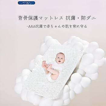 ベイビー赤ちゃん　発送費プラス　トラブル ベイビー赤ちゃん 発送費プラス トラブル ベイビー赤ちゃん 発送