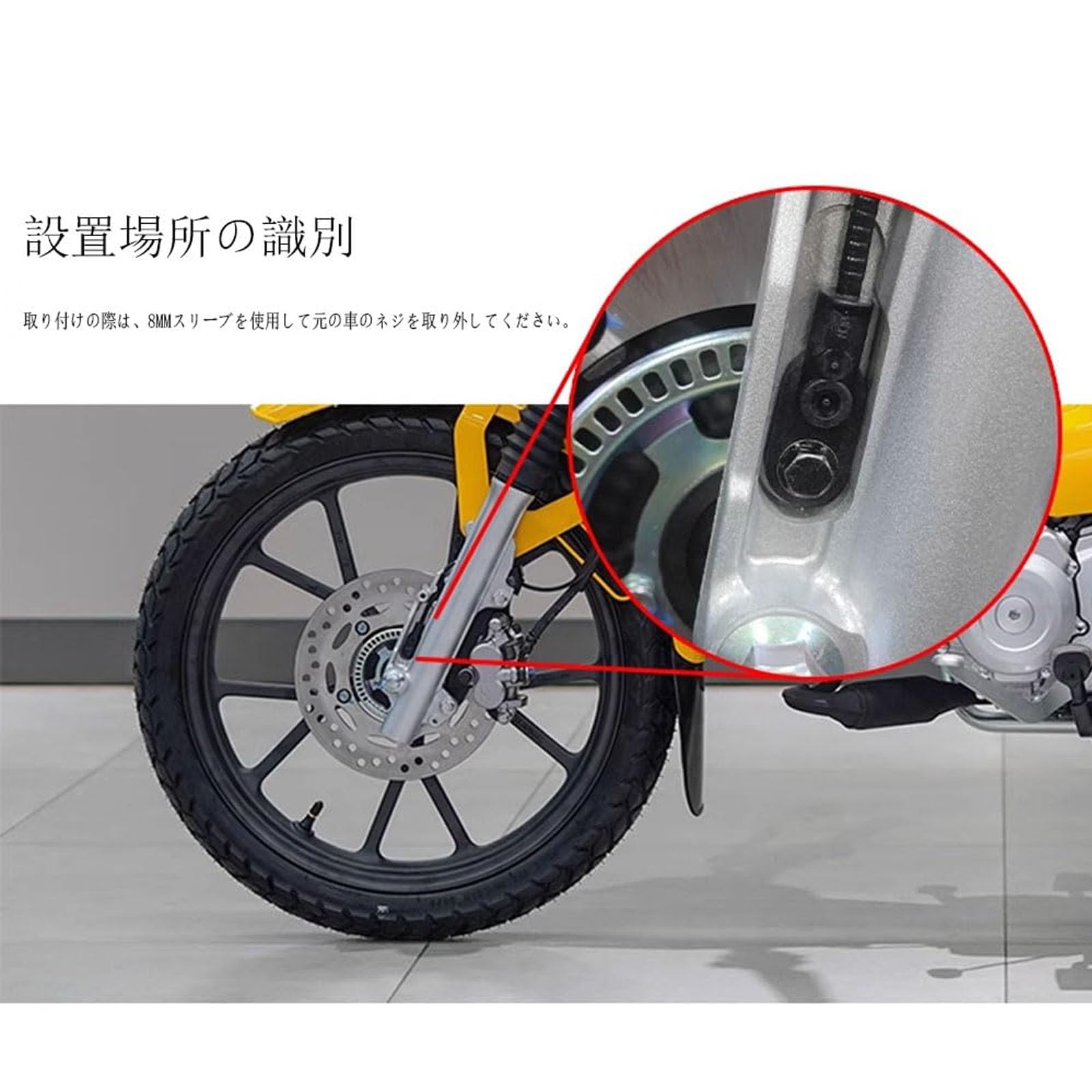 ホンダ　クロスカブ　CC110  JA10 受付は終わりました Amazon | DOMOPAY FOR カブ CC110 cross cub (JA45/JA60/JA10