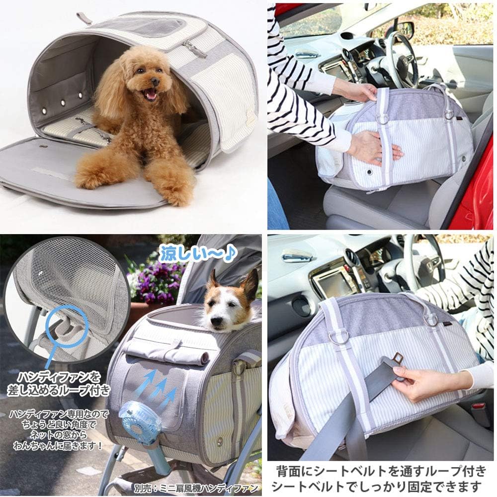 50 Off 犬用3wayカート 期間限定価格 Www Purpicks Com