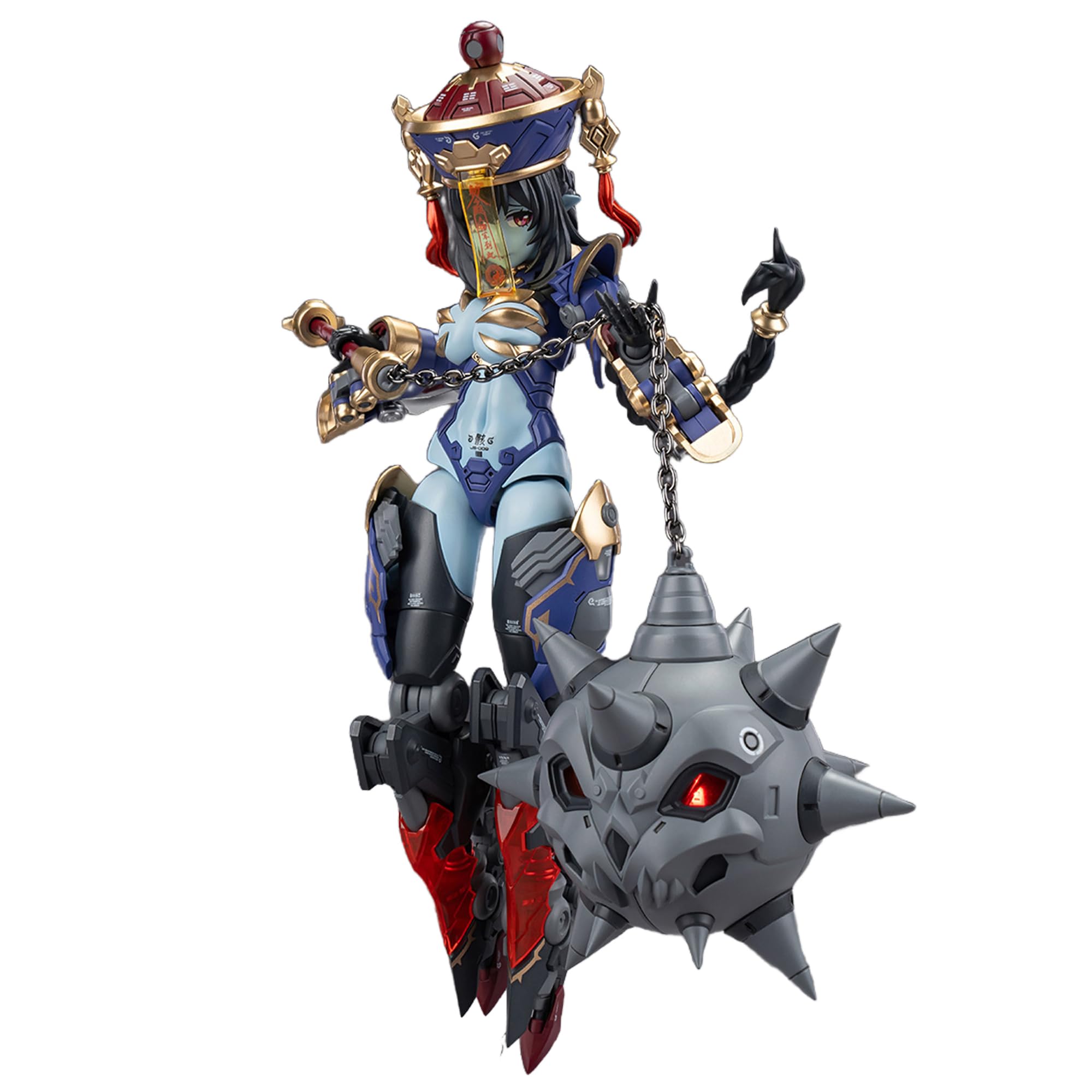 Amazon.com: BEERISE HEMOXIAN 1/12 Reverberation of Medta JIULIAN