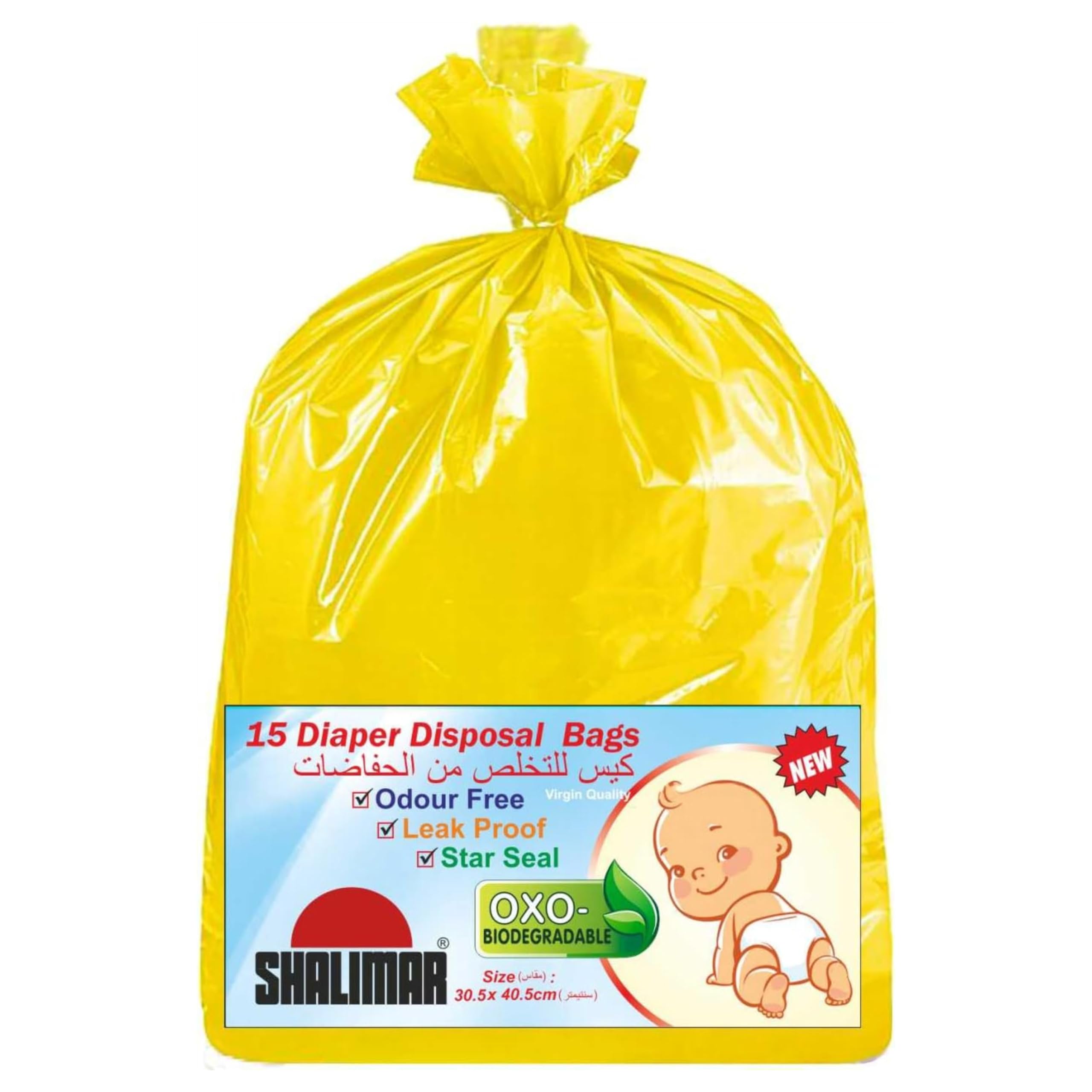 Shalimar Baby Diaper Disposable/Nappy Bag Size 30.5 Cm X 40.7 Cm 6 Rolls (90 Count) - Yellow Color