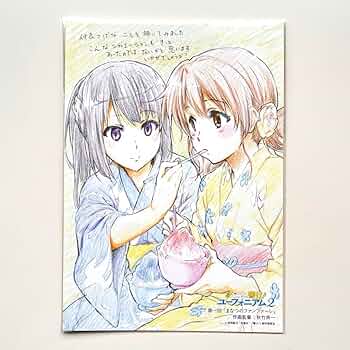 響けユーフォニアム2 第6巻 クリアファイル+イラストカード京アニショップ特典 響けユーフォニアム2 第6巻 クリアファイル+イラストカード京