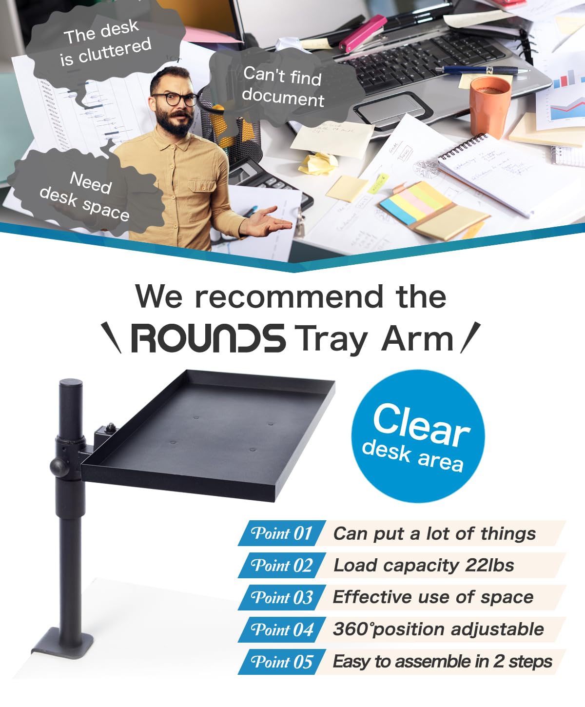 ROUNDS Tray Arm Stand - 15.7 x 8.6in Wide, 10kg Load Capacity, Small Item Storage, Desk Space Saver Tray Holder
