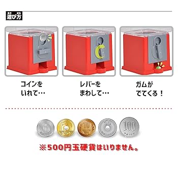 ガムさん専用 10月使用予定 ゴン太の歯磨き専用ガムSSサイズL8020乳酸菌入り 低脂肪