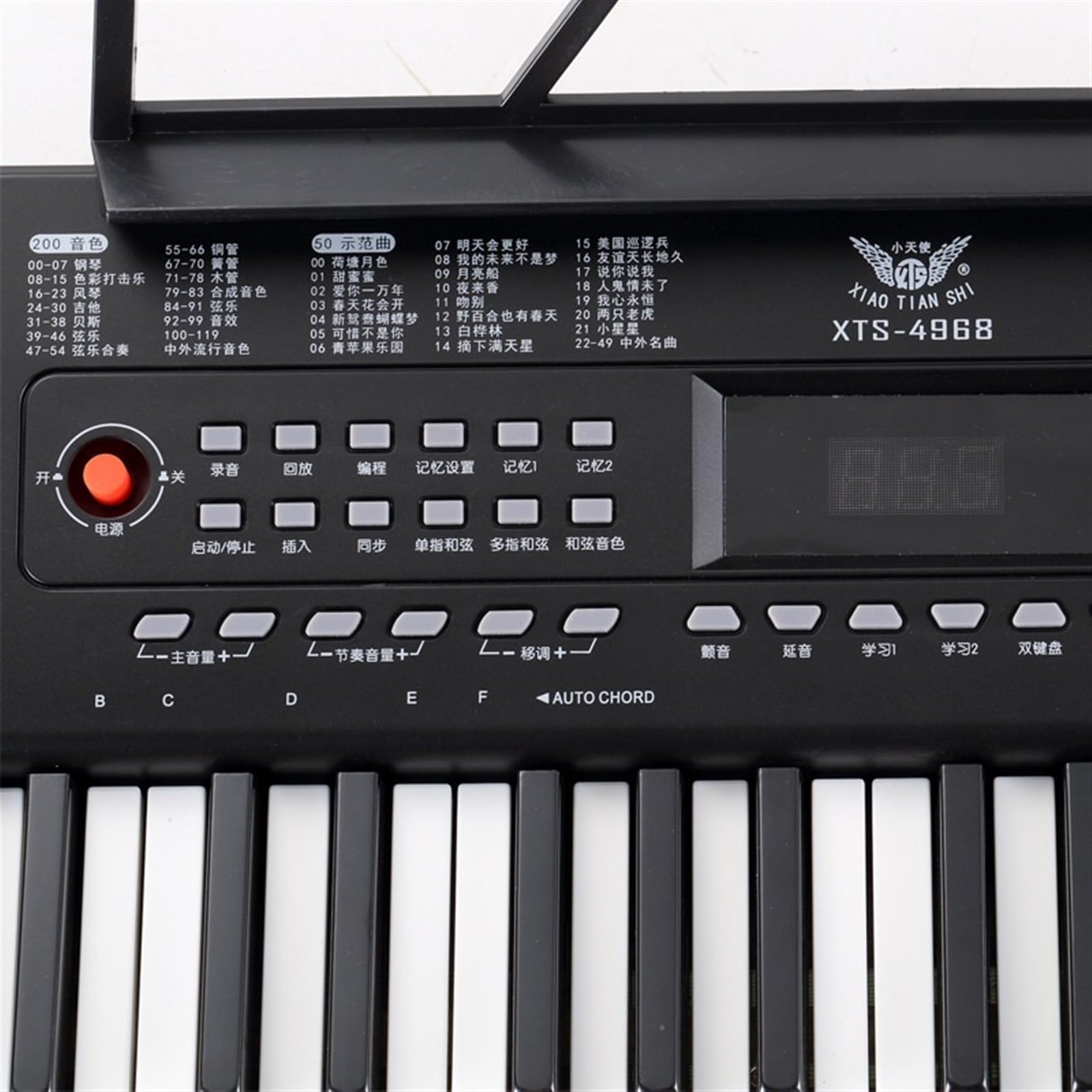 Elektronisches Keyboard 49-Tasten-Multifunktions-Elektronik-Keyboard Für Anfänger Für Spielen