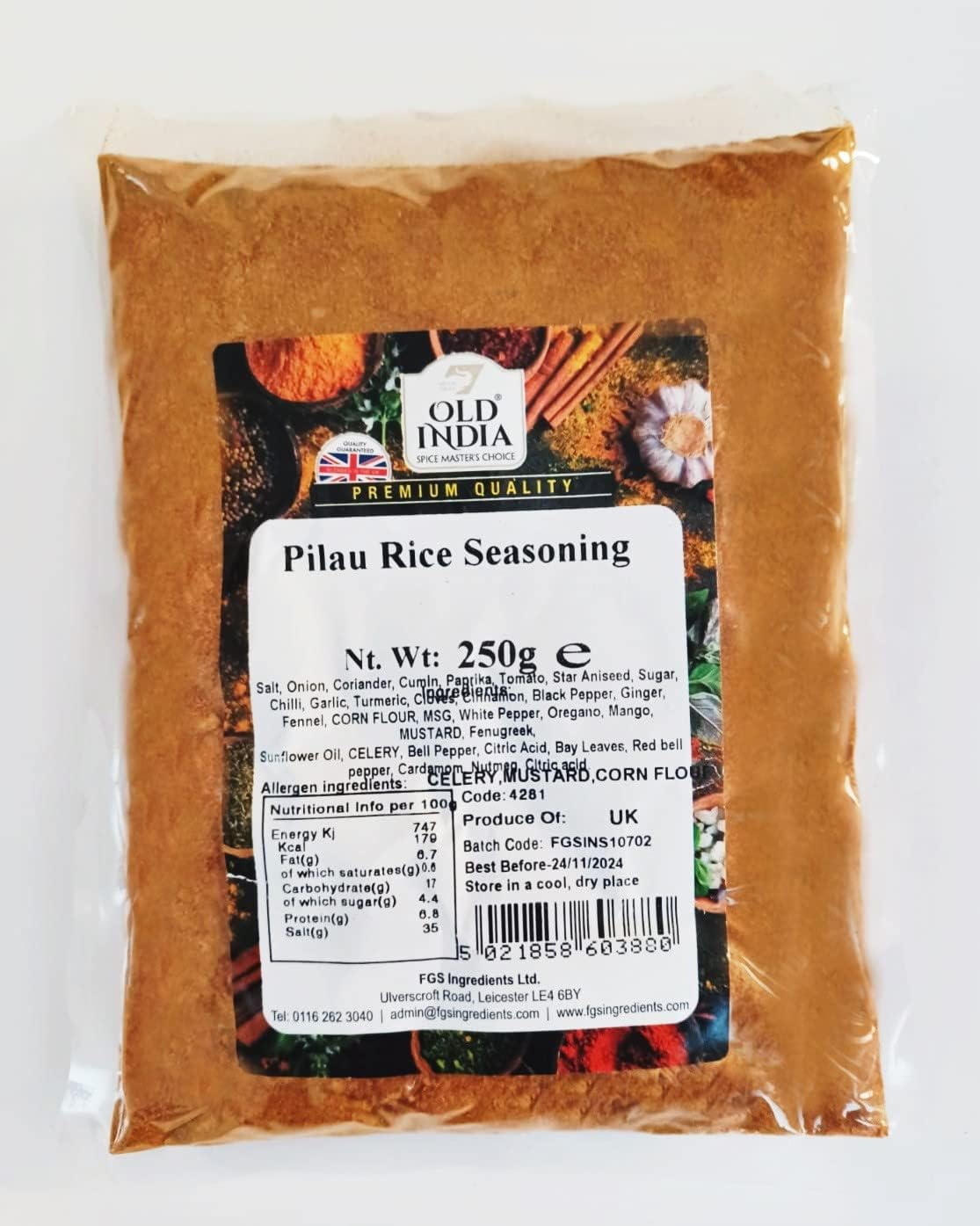 Pilau Rice Seasoning 250g