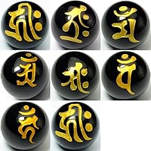 【hinryo】 梵字 8粒セット オニキス 彫り 天然石 パワーストーン (g3-448Y 18mm オニキス 8粒セット)
