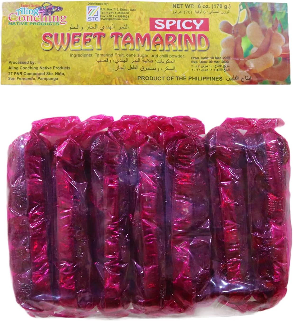 Aling Conching Sweet and Spicy Tamarind 170 g