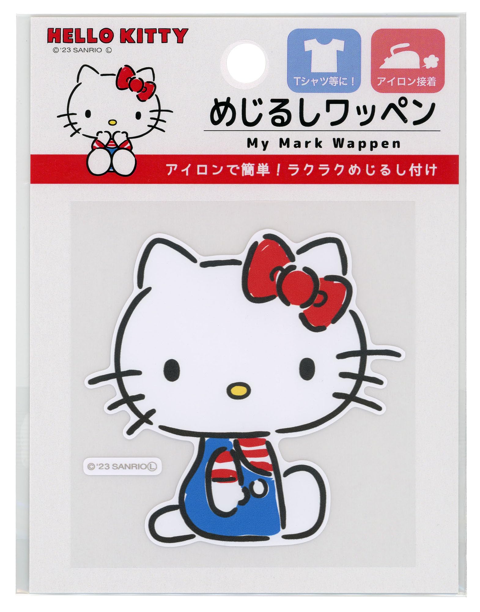 HELLO，I´M Wappen✨✨✨ 