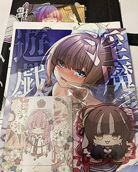 C103 セット 日産オンラインショップ：#3 オーセンティックジップアップジャージ