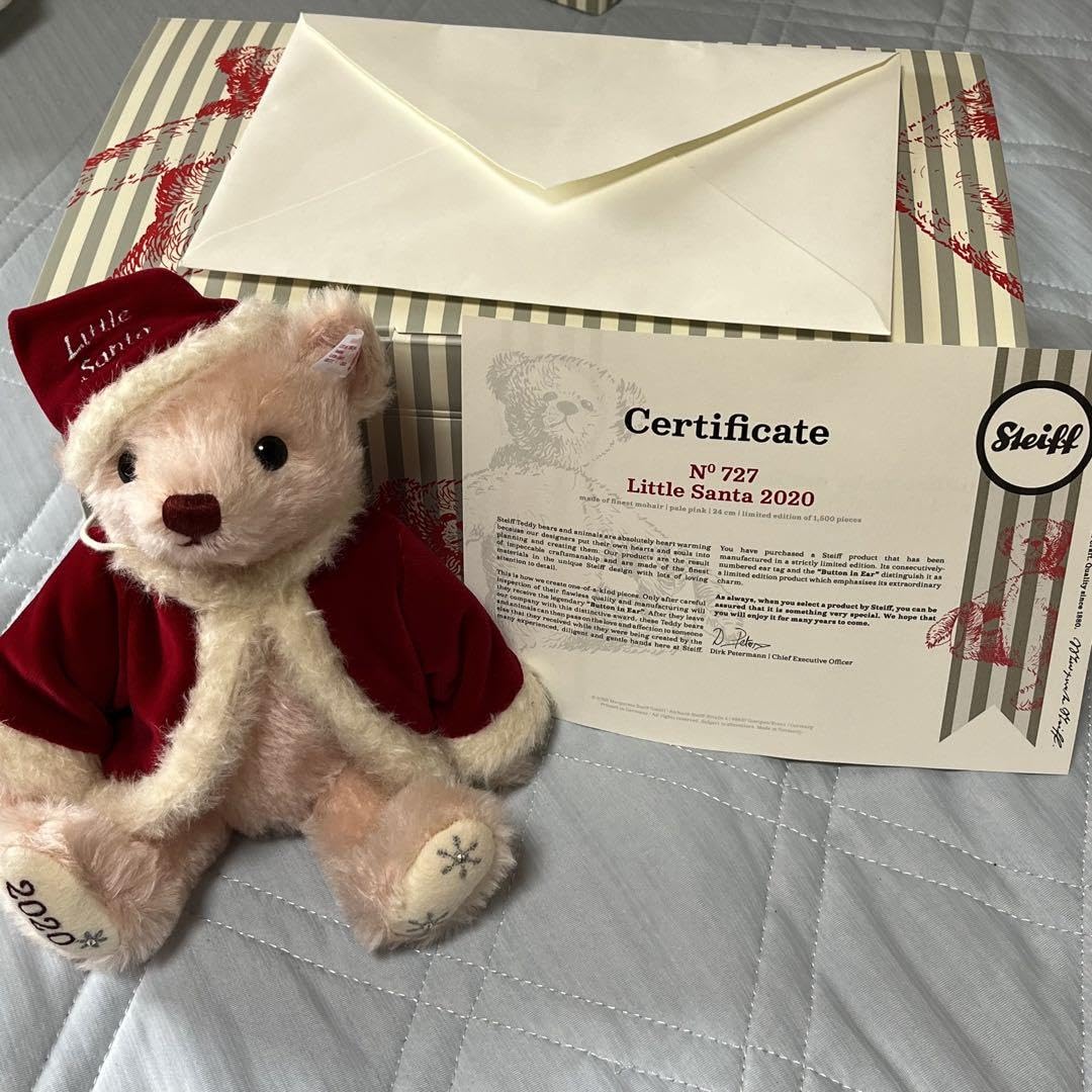 Steiff Little Santa リトルサンタ2020 限定1500