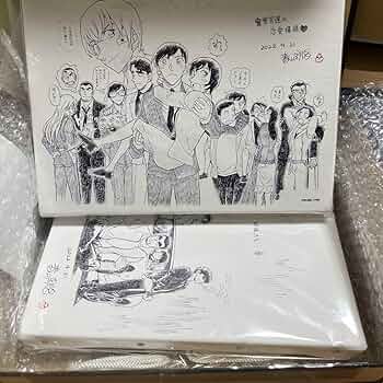 警察学校組　アートボード 名探偵コナン 警察学校組 アートボード - メルカリ