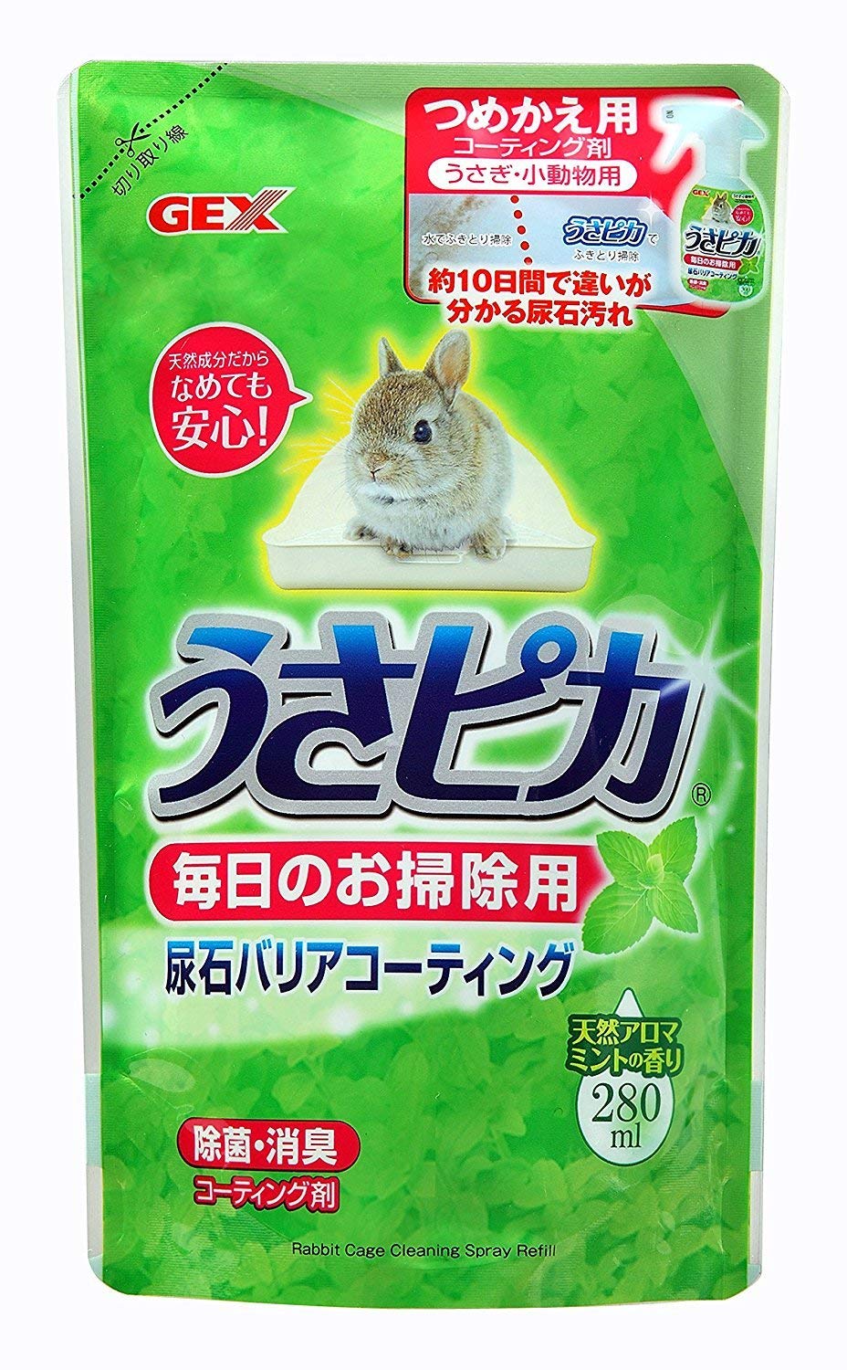 Amazon.co.jp: 【3袋セット】 ジェックス ウサピカ 毎日のお掃除用