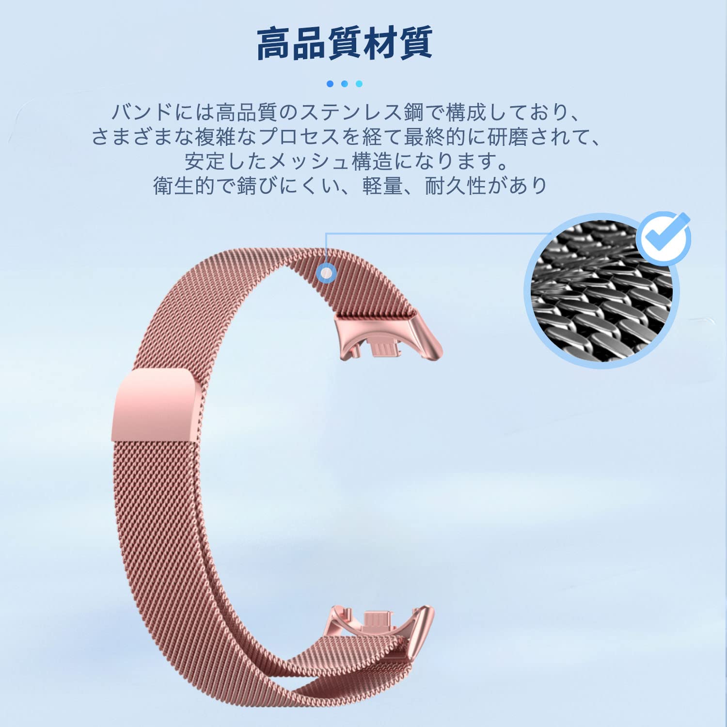 Amazon.co.jp: Xiaomi Smart Band 9/Xiaomi Smart Band 8 用 バンド