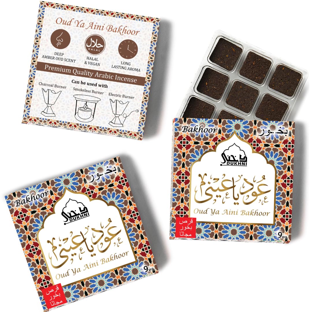 Dukhni Oud Ya Aini Bakhoor By | 3 Boxes X 9 Piece Each | Arabic Bakhoor Incense | Deep Amber Oud Blend | Perfect For Prayer Time | To Relax & Meditate | Handmade Traditional Recipe