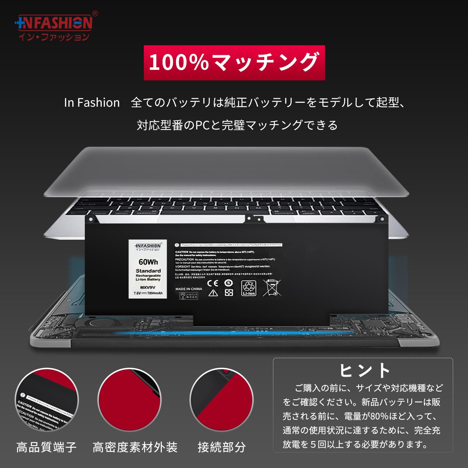 Amazon | 【In Fashion】デルDELL対応 N052L7300-D1716FCN N050L7300 