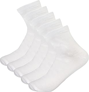 طقم شرابات سادة للجنسين من وايت فلاور، 5 قطع