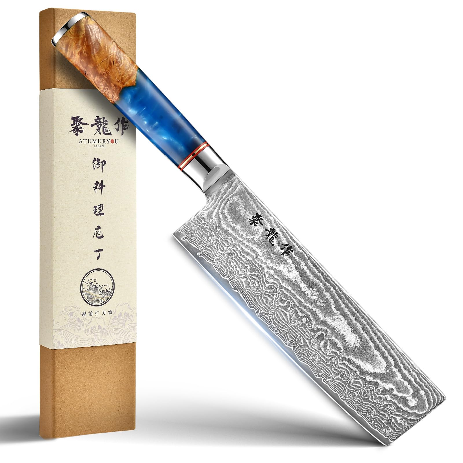 7'' Japanese Nakiri Knife, Handcrafted 67-Layer Damascus VG10 Steel