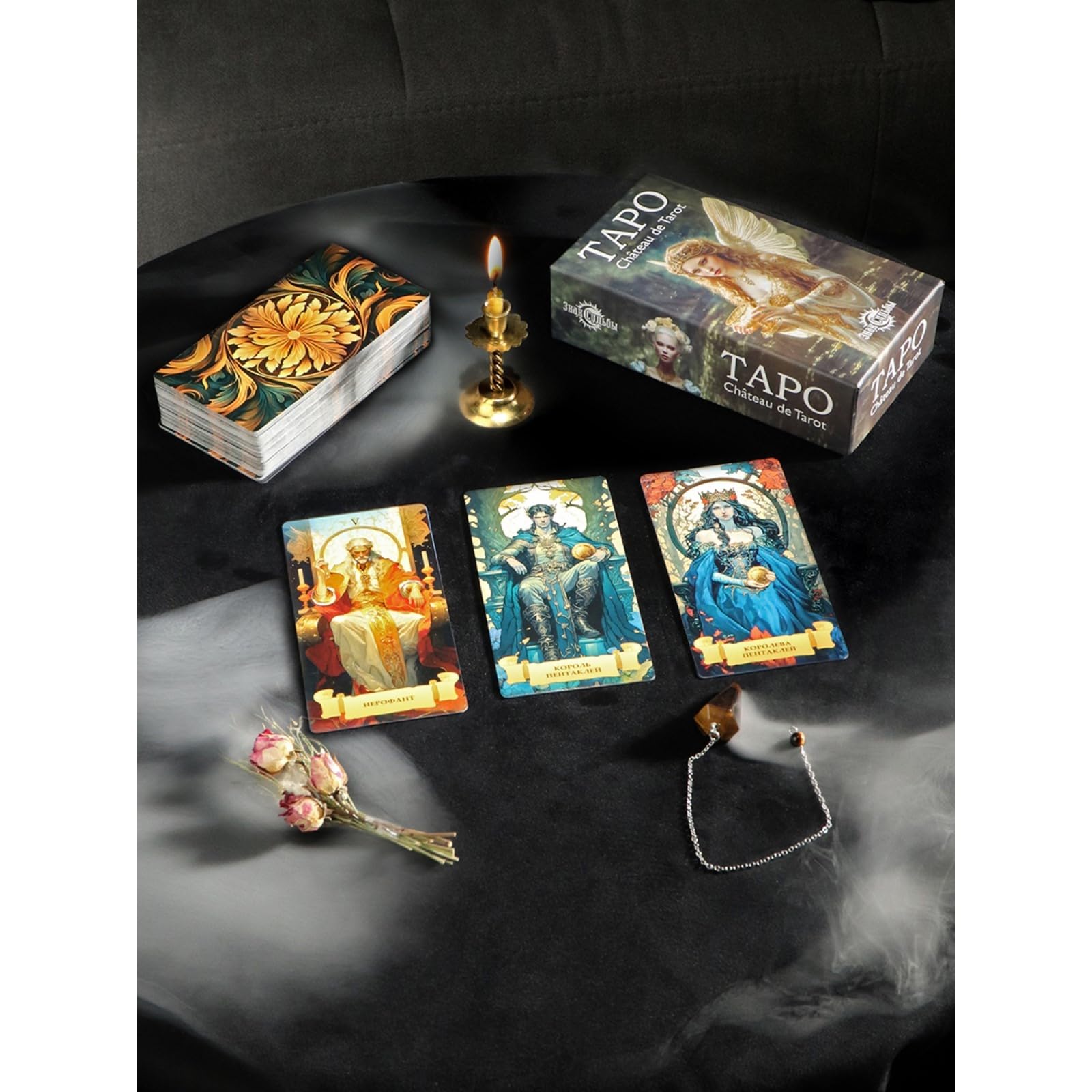 AEVVV Tarot Cards Deck 78 Cards Divination Set Includes Major Arcana Minor Arcana Instruction Booklet Esoteric Tool Fortune Telling Spiritual Guidance Gift Seekers