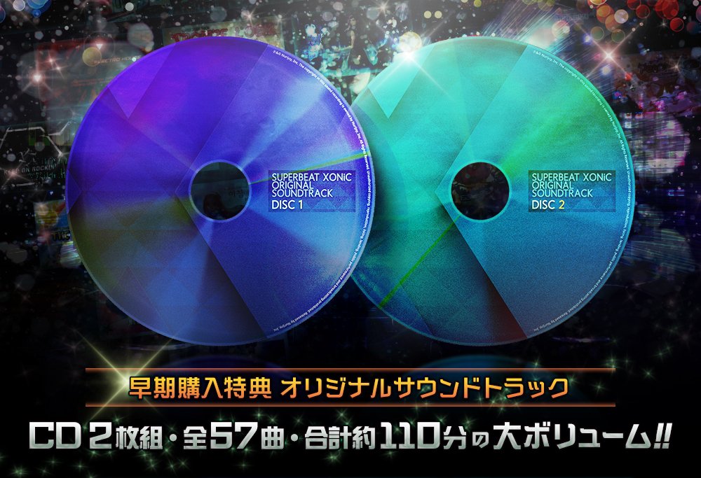SUPERBEAT XONiC SONY PS VITA JAPANESE WERSJA