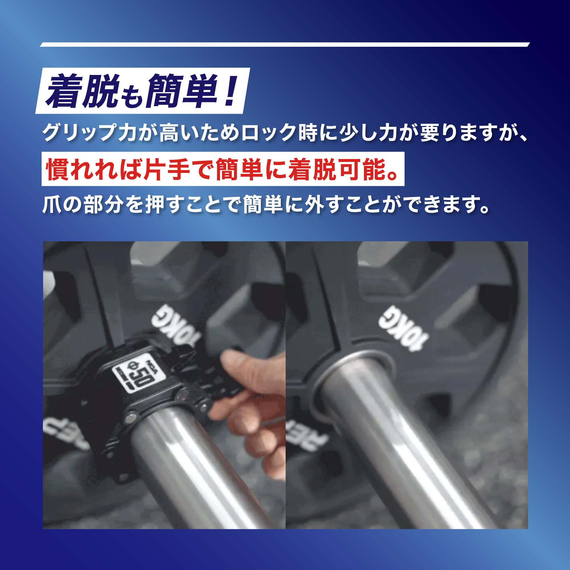 ROGUE 径50mmオリンピックタイプ マグネット バーベルカラー 2個  1 Amazon | ROGUE FITNESS ローグフィットネス バーベルカラー