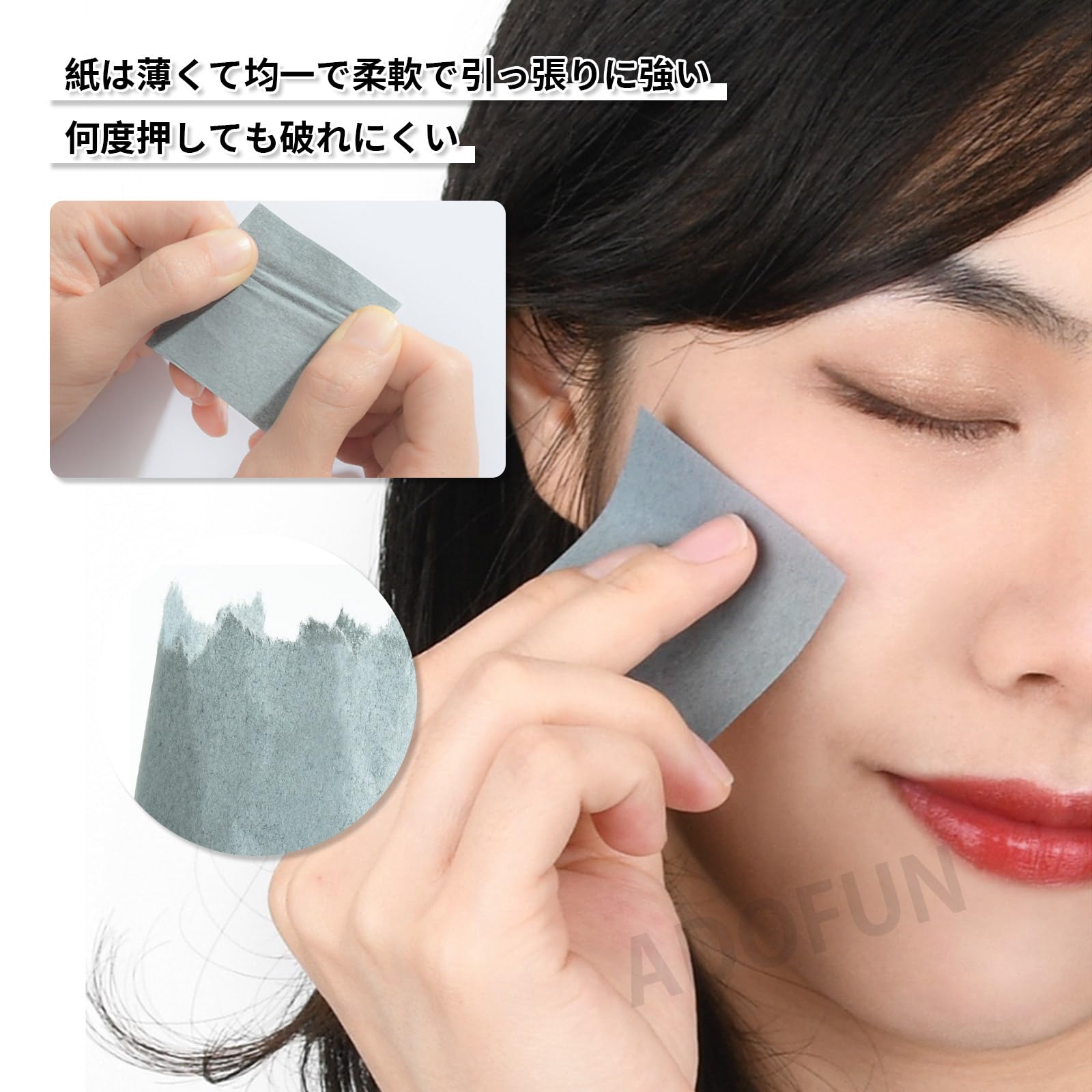 Amazon | ADOFUN あぶらとり紙【300枚入り】油取り紙 鏡付き 大判 パフ