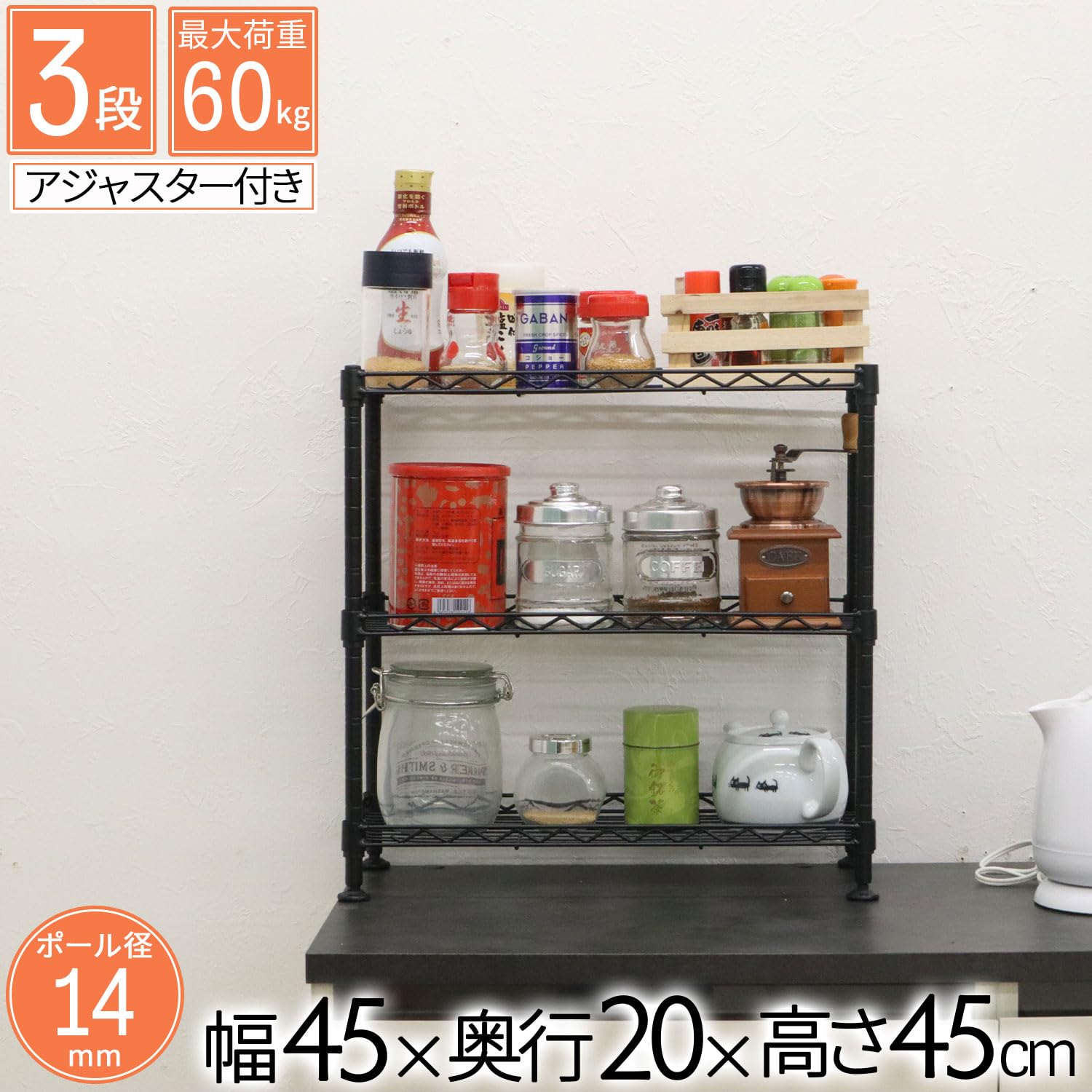 Amazon.co.jp: エイアイテック(AITECH) スチールラック オープンラック