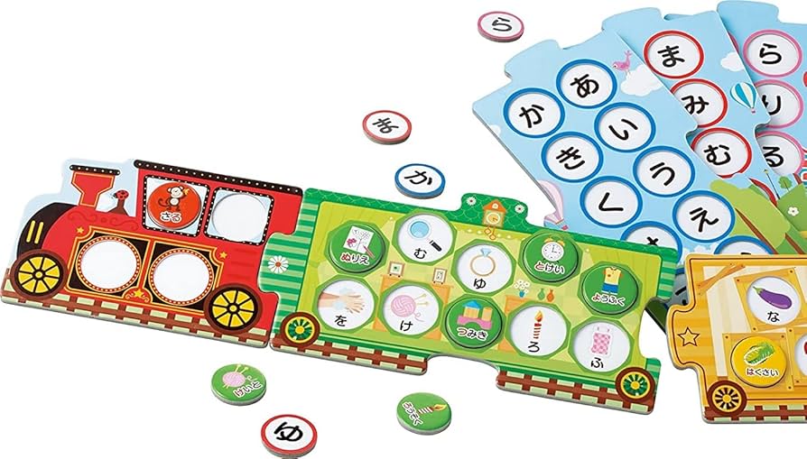 おあいうえ mqdefault.jpg