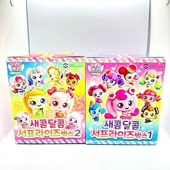 Amazon.co.jp: キャッチ ティニピン サプライズボックス 1＋2
