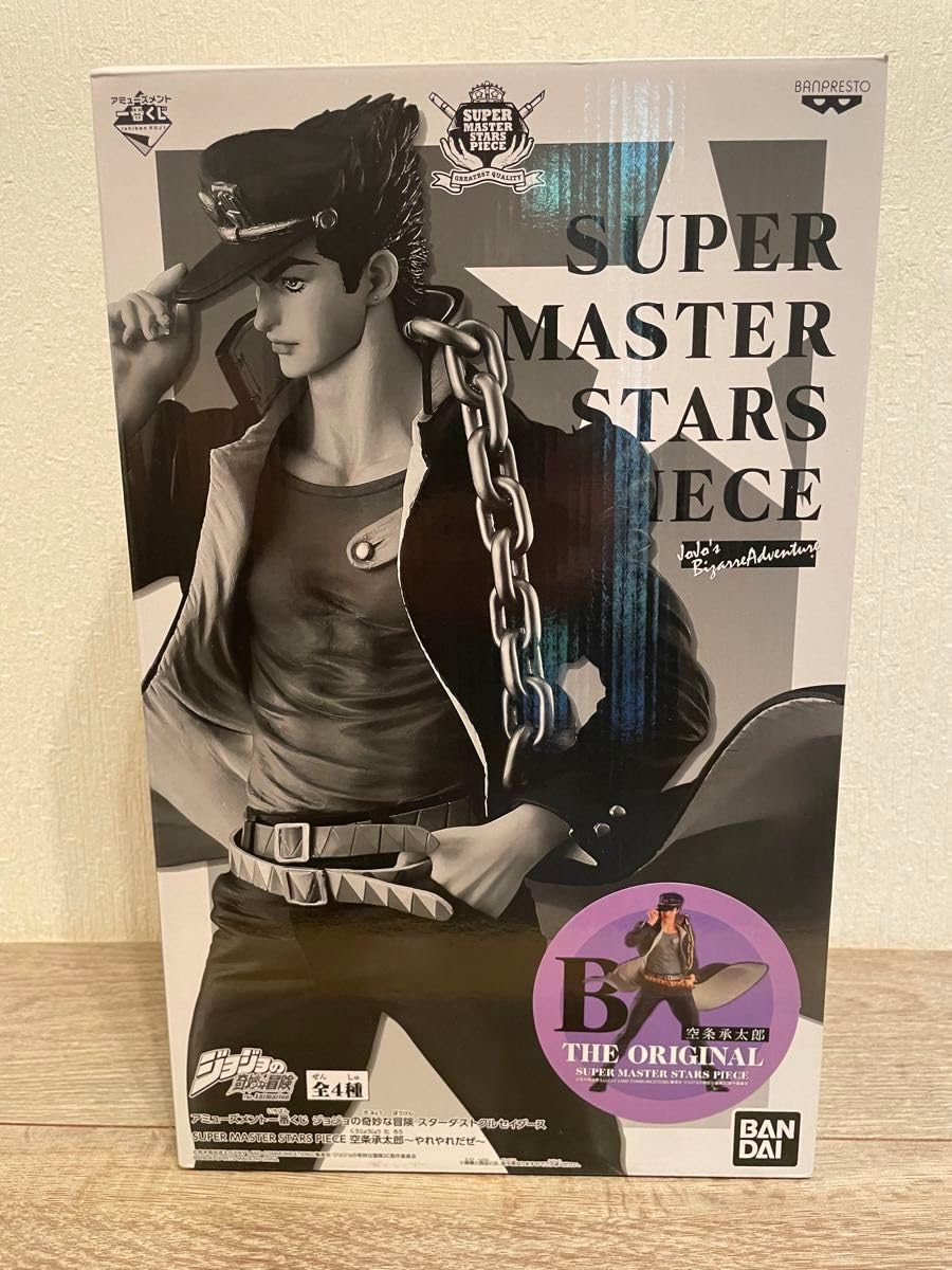 アミューズメント一番くじB賞空条承太郎