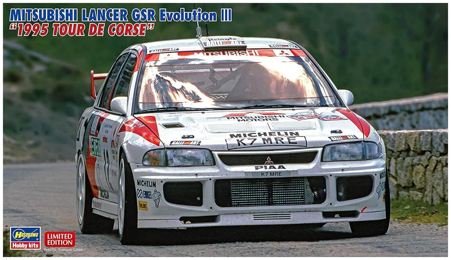 Amazon | ハセガワ 1/24 三菱 ランサー GSR エボリューションIII 1995