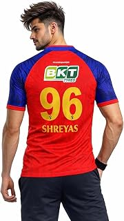 New 2026 Shreyas 96 Jersey for Boys,Kids,Men Price In India