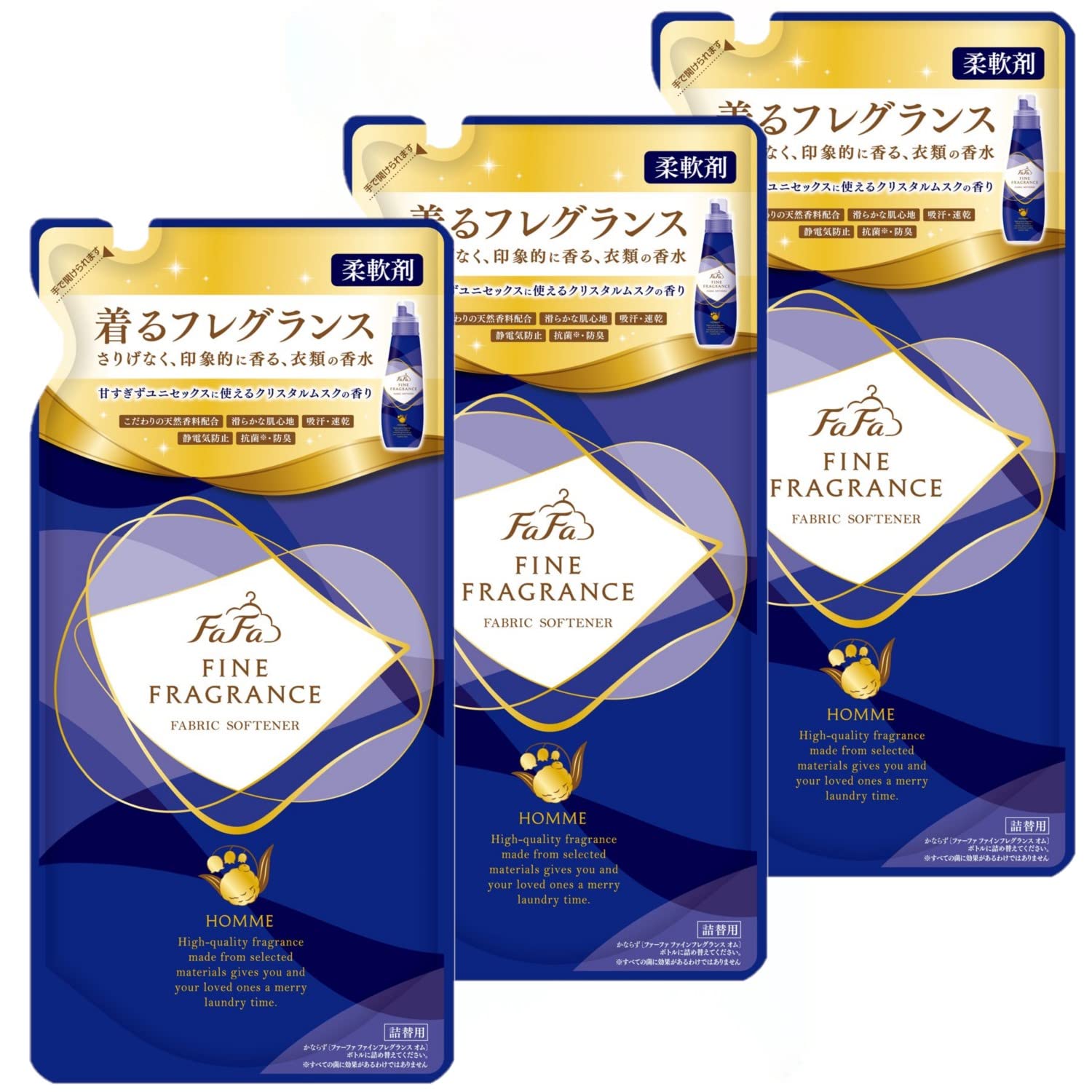 【まとめ買い】ファーファ 液体 ファインフレグランス 濃縮 柔軟剤 オム 香水調 クリスタルムスクの香り 詰替 500ml×3個