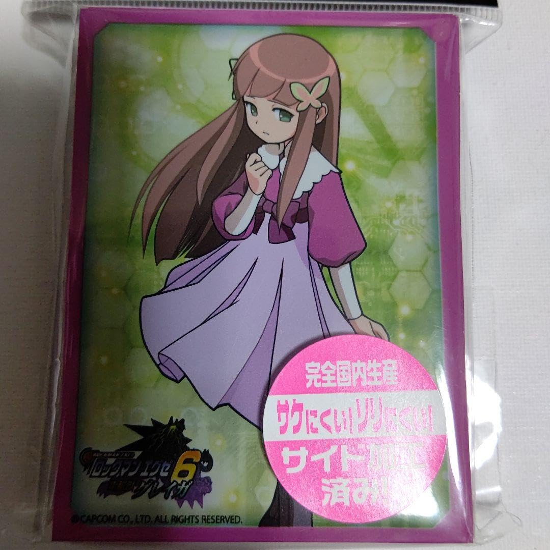 Amazon.co.jp: ロックマン エグゼ アイリス スリーブ : ホビー
