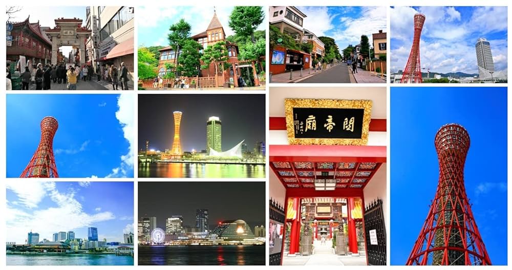 虹色の眺望 日3枚セット 虹色の眺望 日3枚セット 虹色の眺望 日3枚セット