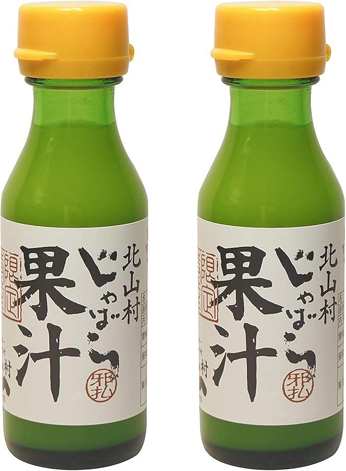 Amazon じゃばら果汁 100ml 2本セット 柑橘 果汁100 天然 無添加 花粉 ナリルチン 北山村 じゃばら 果汁 通販