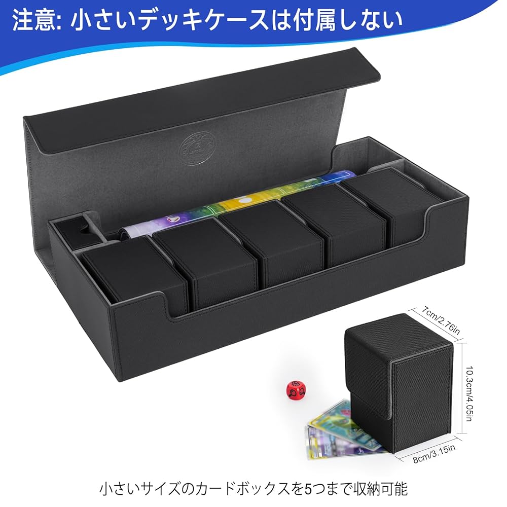 Amazon.co.jp: デッキケース カードボックス ショーケース
