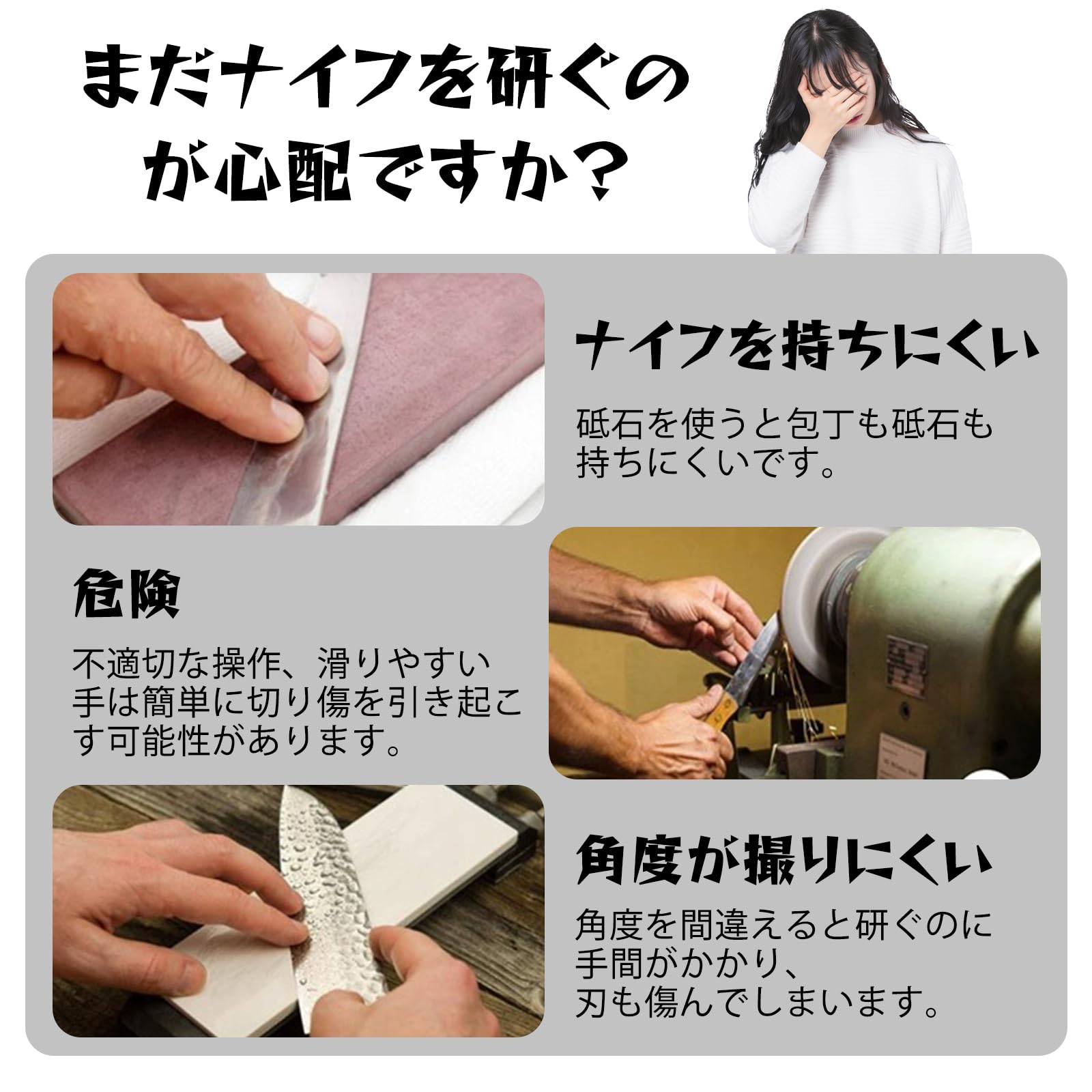 Amazon.co.jp: BXSKRES(なか) 砥石研ぎ 角度固定ホルダー【2本セット