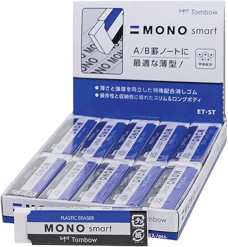 Miniatura 4 de American Tombow TOMBOW 57335 - Caja de exhibición de 20 piezas con borrador inteligente mono