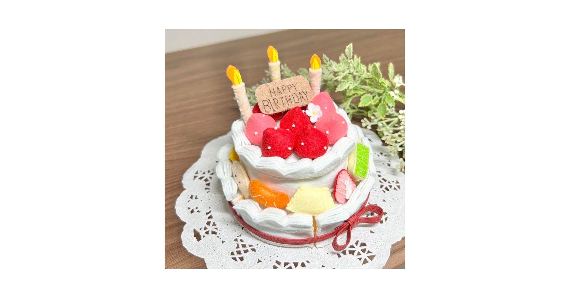 cocページ②＊フェルトケーキ cocページ②＊フェルトケーキ cocページ②＊フェルトケーキ